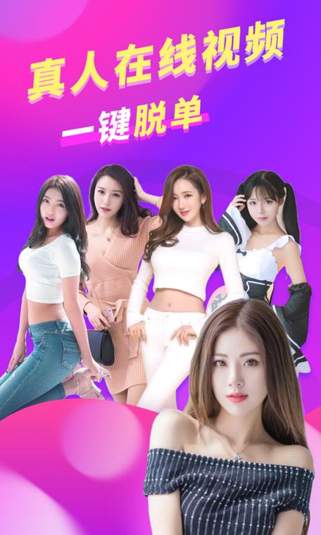 朵蜜是什么软件图标