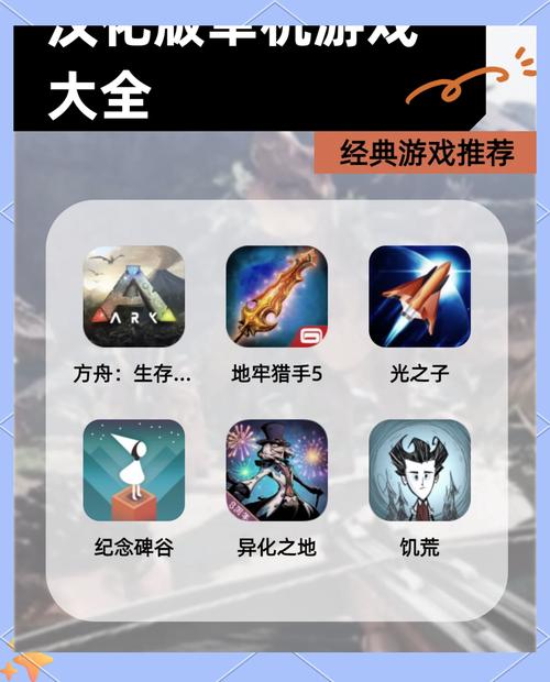 mixplorer汉化破解版截图
