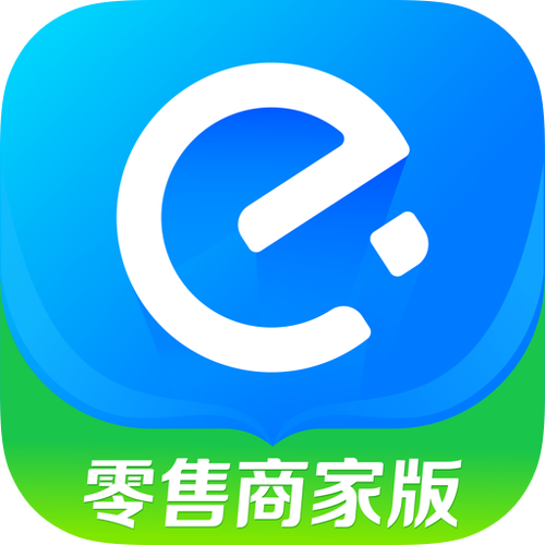 饿了吗零售商家版截图