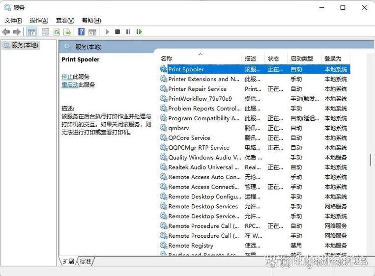 打印机打印间隔时间长怎么办缩略图