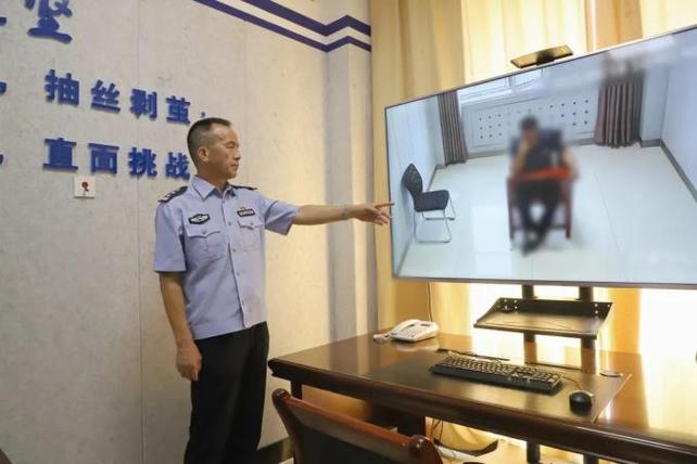 这是警察1审讯攻略图标