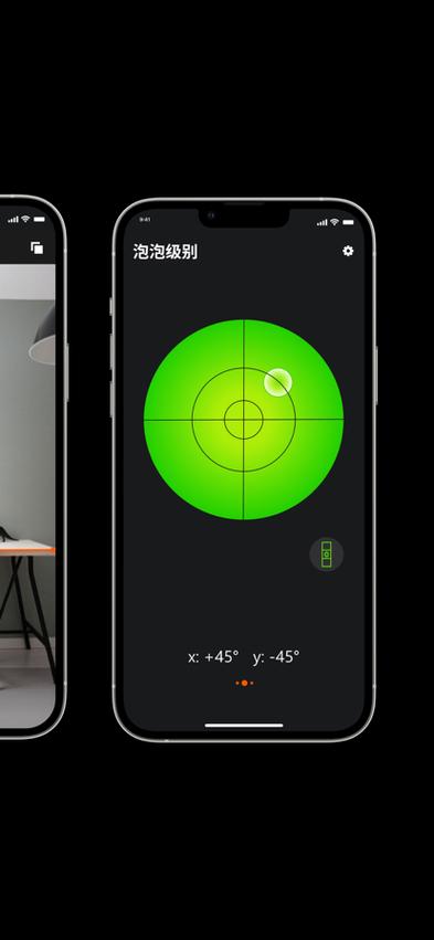 qq显示4g在线就一定在线吗截图