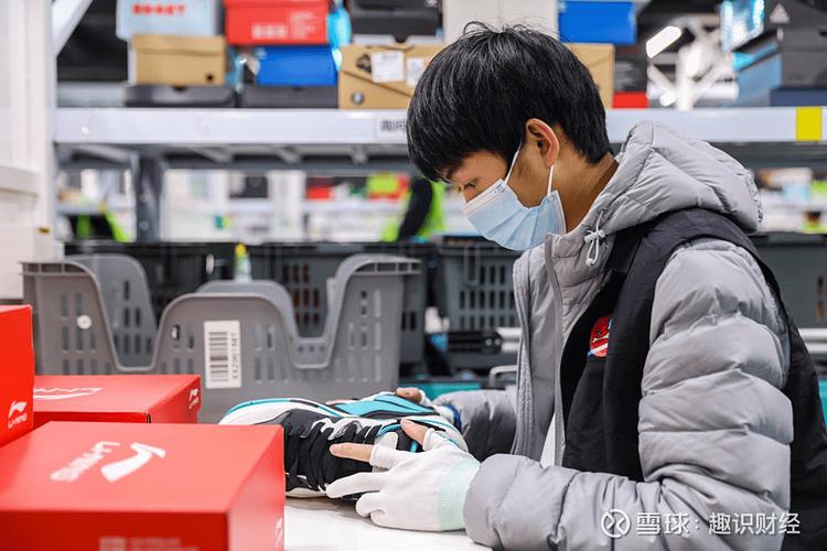 得物下载安装图标