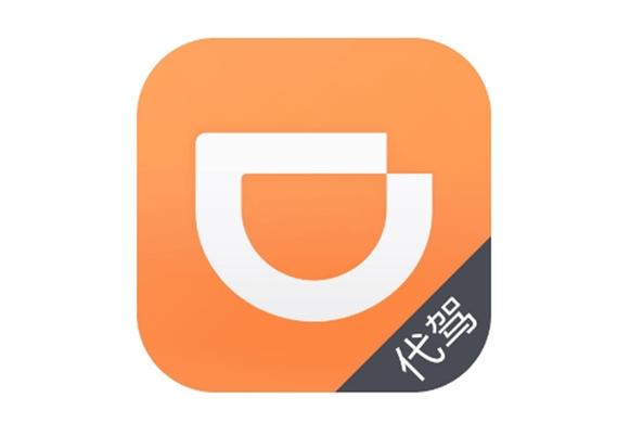 滴滴代驾怎么更换城市