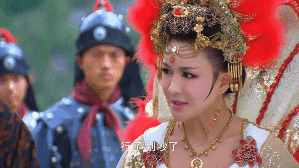 《封神英雄榜2》缩略图