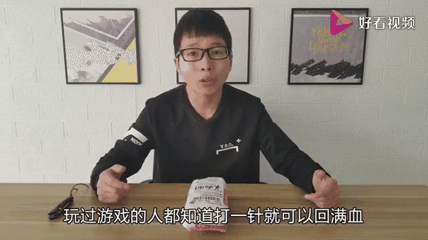 和平精英脚本论坛