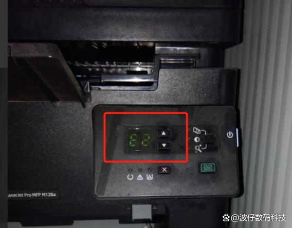 打印机卡纸取出后仍无法打印截图