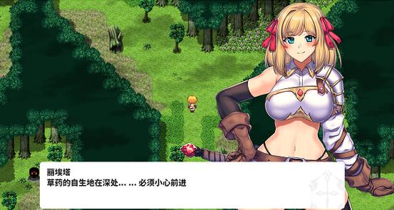 魅儿汉化组rpg游戏安卓移植大全图标