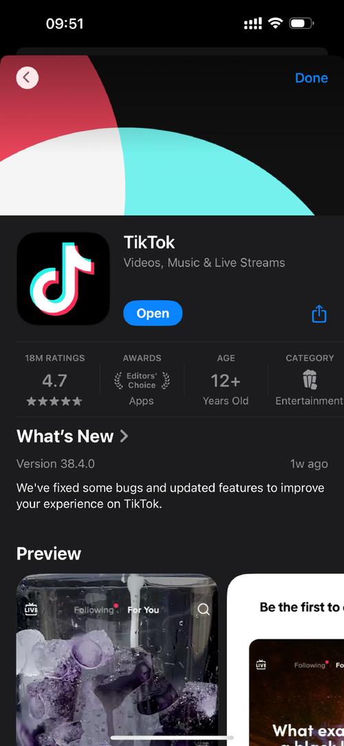 安卓能下载tiktok吗