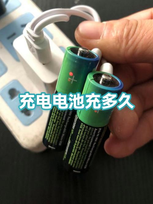 声卡充电一般要充多久