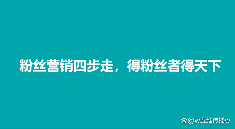 流量包购买 中国移动图标