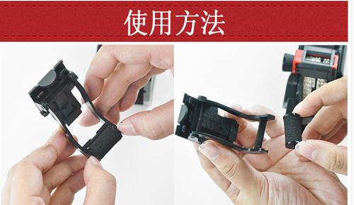回收墨盒多少钱一个游戏截图