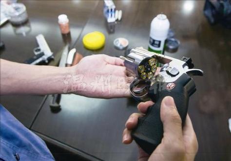 送枪给好友的步骤截图