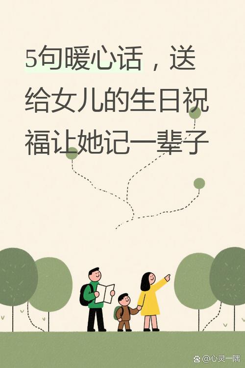 日历怎么标记特殊日子图标