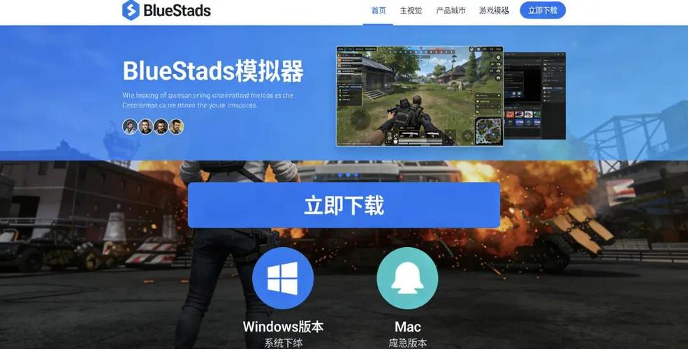 对峙2代充都是怎么弄的截图