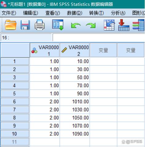 spss怎么下载图标
