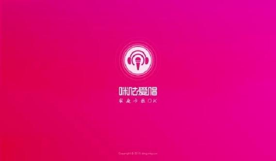 咕咪音乐