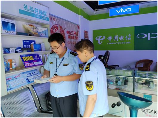 ipad监管机能买吗