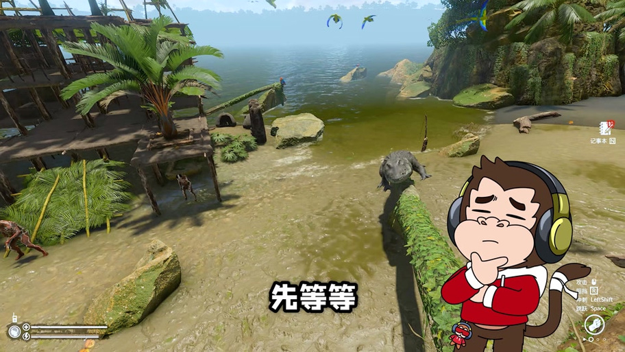 公狒狒玩丧尸末日缩略图