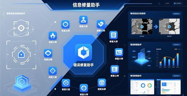 手机屏幕碎了需要换总成吗