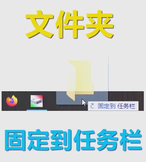 创建文件夹快捷方式缩略图