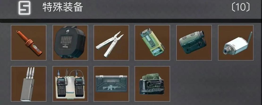 塔科夫离线版跳蚤市场卖东西截图