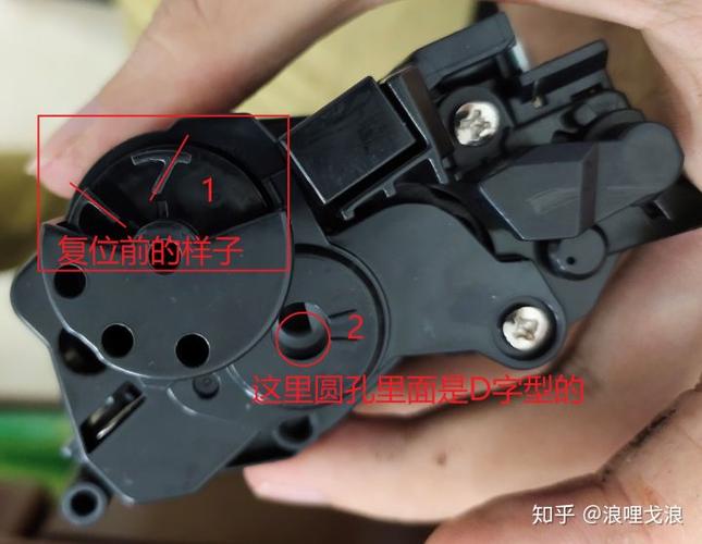 施乐m288dw清零步骤