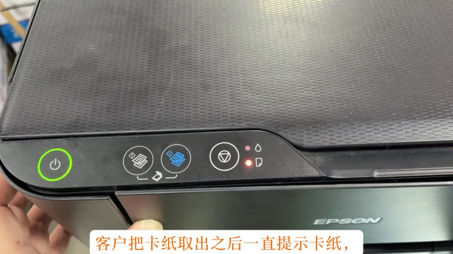 爱普生l4168喷头怎么拆下来