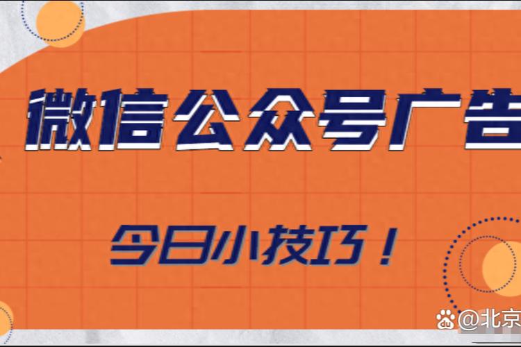辅助瞄准