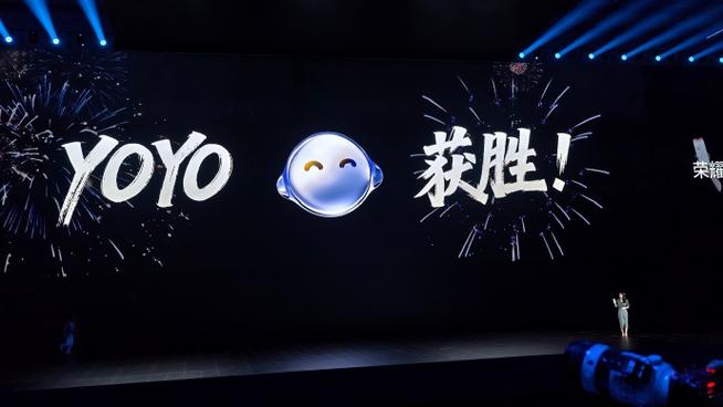 荣耀魔法图标