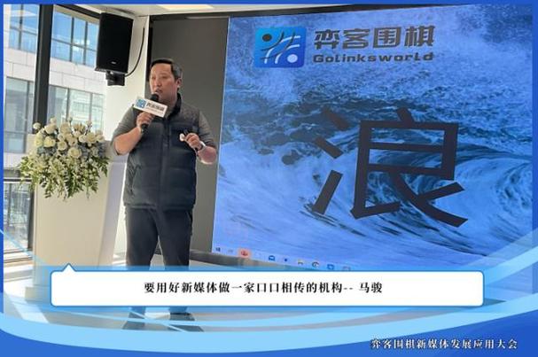 弈客围棋app最新版缩略图