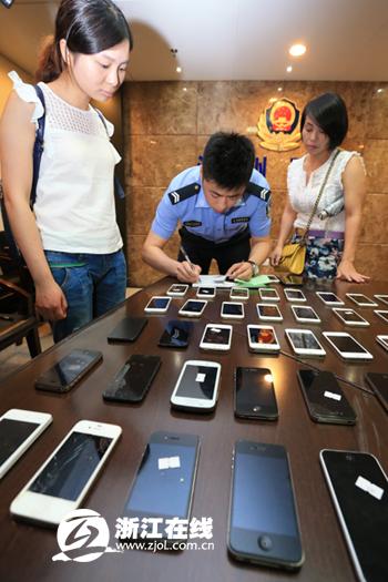 买二手手机盗我信息图标