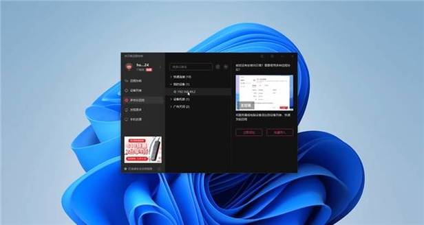 gps可以远程断电断油吗缩略图