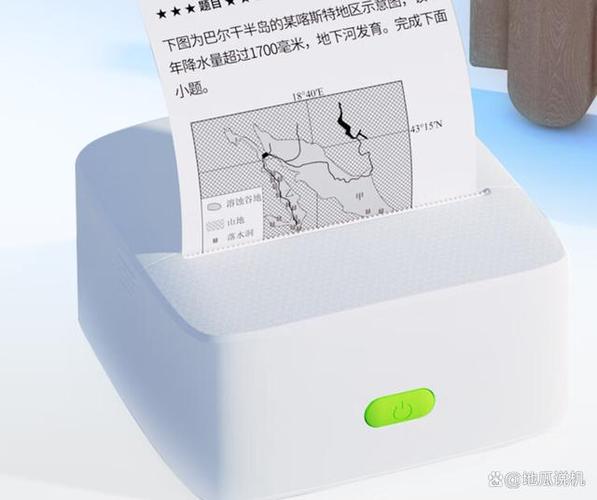爱立熊打印机寿命一般几年截图