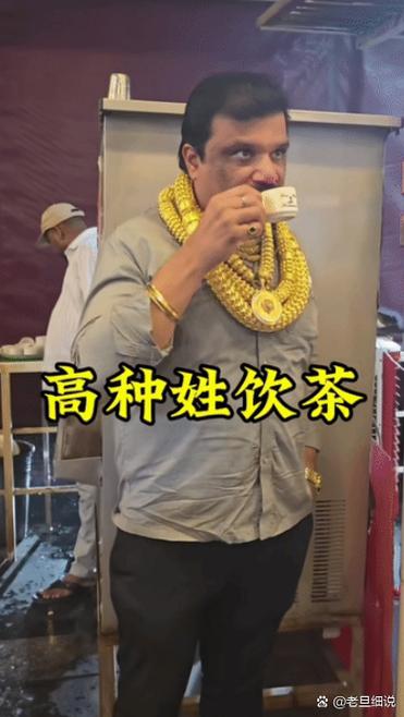 红茶叔叔《大佬又又黑化了》截图