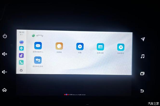 投屏不支持的文件类型缩略图