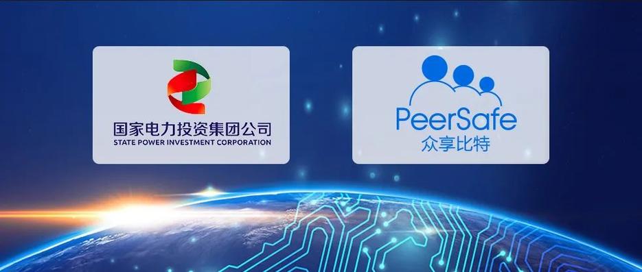 类似众人帮的平台软件缩略图