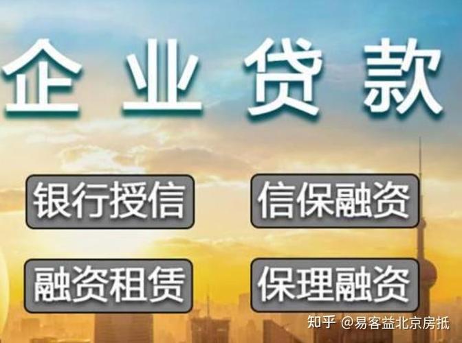 超贷贷款靠谱吗