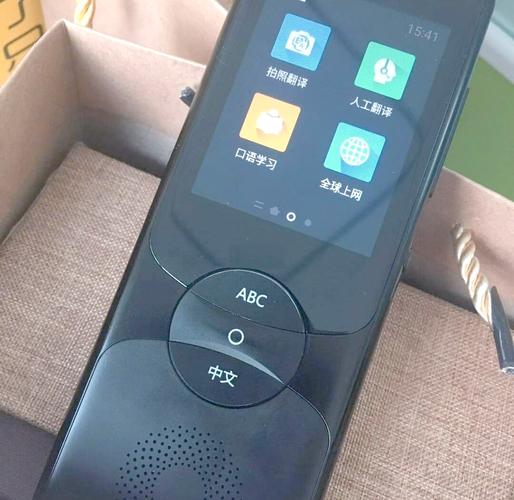 讯飞输入法历史记录在哪缩略图
