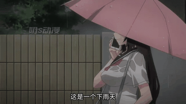 高冷女主被男主调成狗小说截图