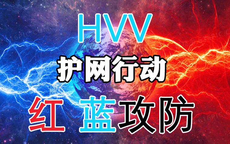 B站删除作品的注意事项图标