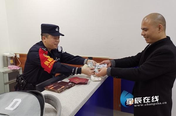 怎样把图集里的照片返回相册缩略图