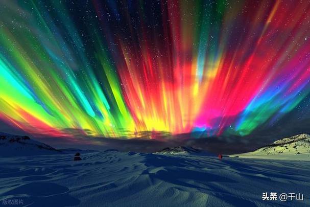 极光aurora下载图标