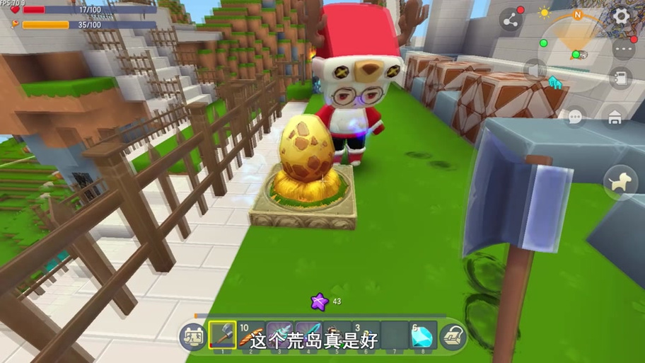 奶块坐骑蛋怎么孵化