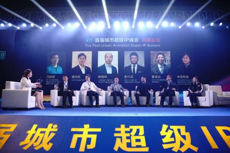 梅林论坛官网首页缩略图