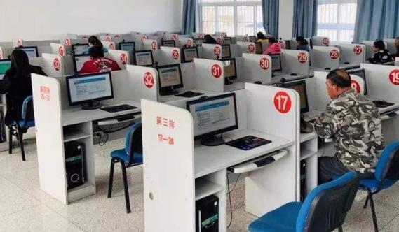 科目四考试次数缩略图