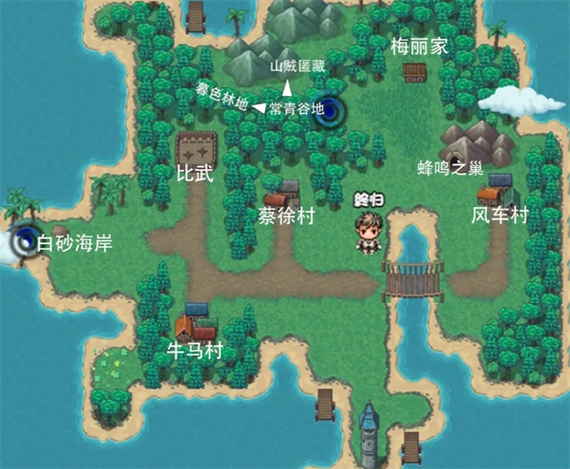 大千世界2存档位置截图