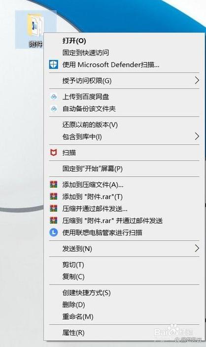 小米文件管理器
