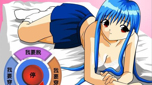 9877手机版本游戏图标