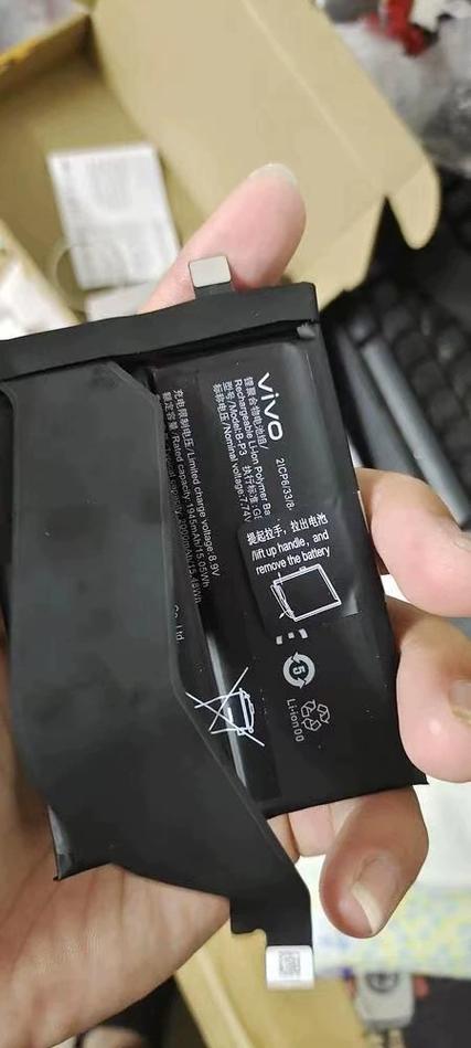 iqoo8多少毫安电池缩略图